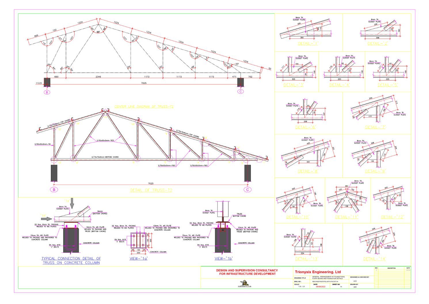 Three-Storey Residential Design (1)